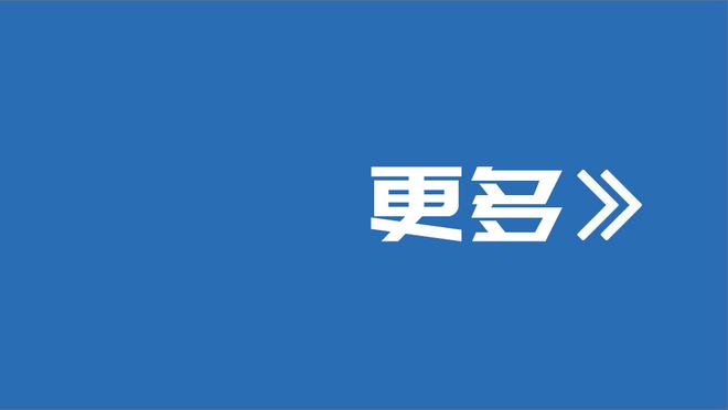 英媒：热刺正与热那亚商讨德拉古辛，希望以低于2500万镑价格交易